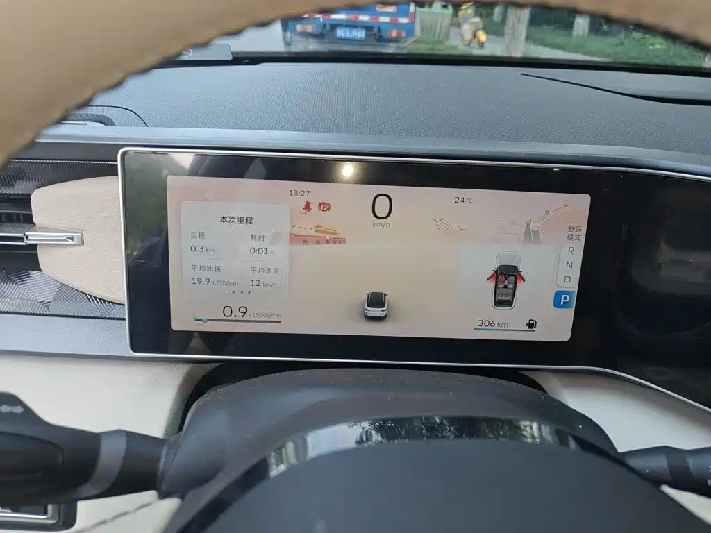 Geely Icon — миниатюра 7