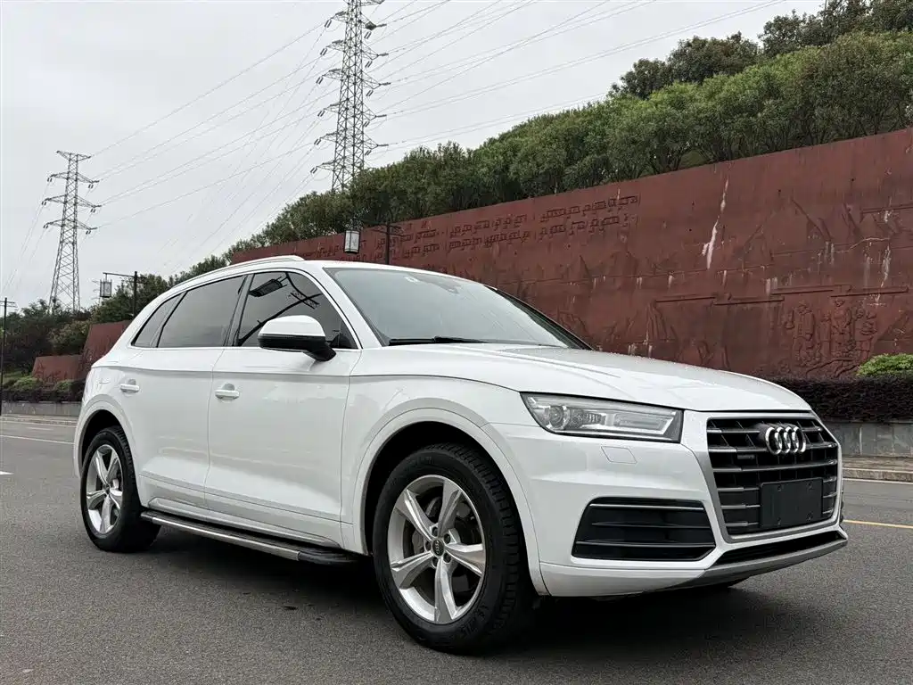 Audi Q5L 2020 40 TFSI