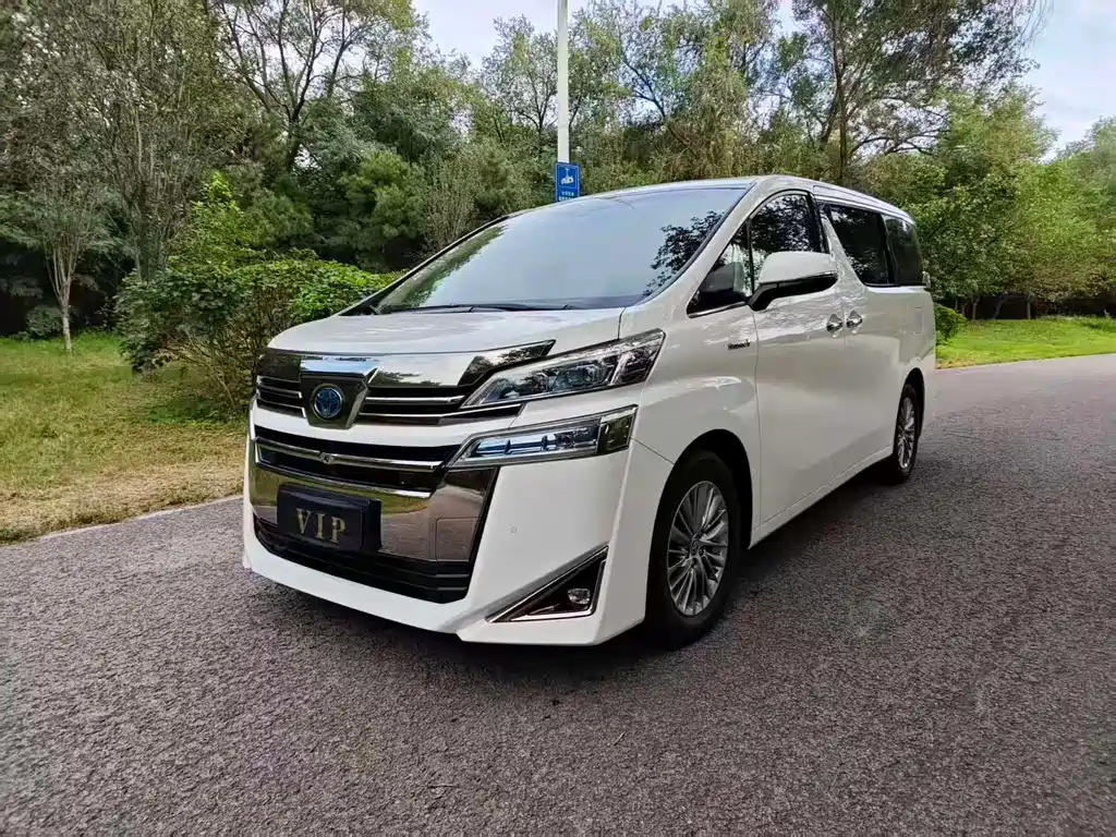 Toyota Vellfire 2020 2.5L HV Luxury