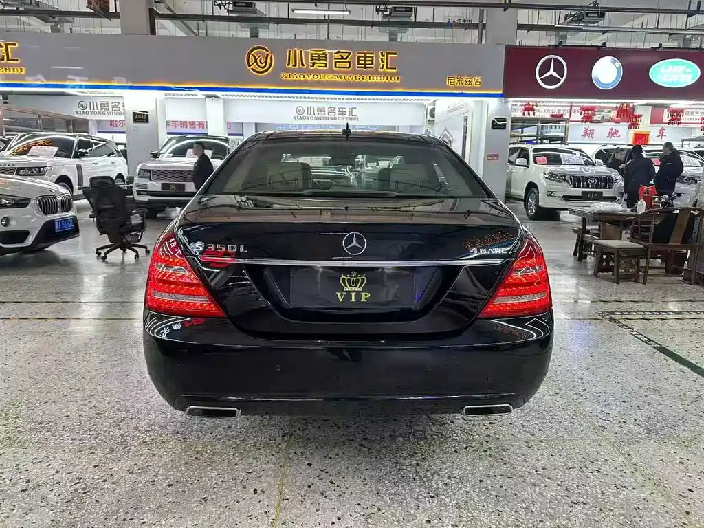 Mercedes-Benz S-Class S 2012 S 350 L 4MATIC Grand Edition