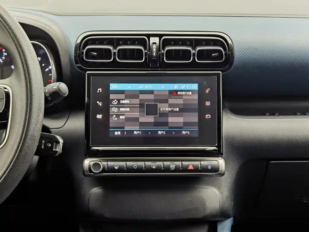 Citroen C4 Aircross — миниатюра 12