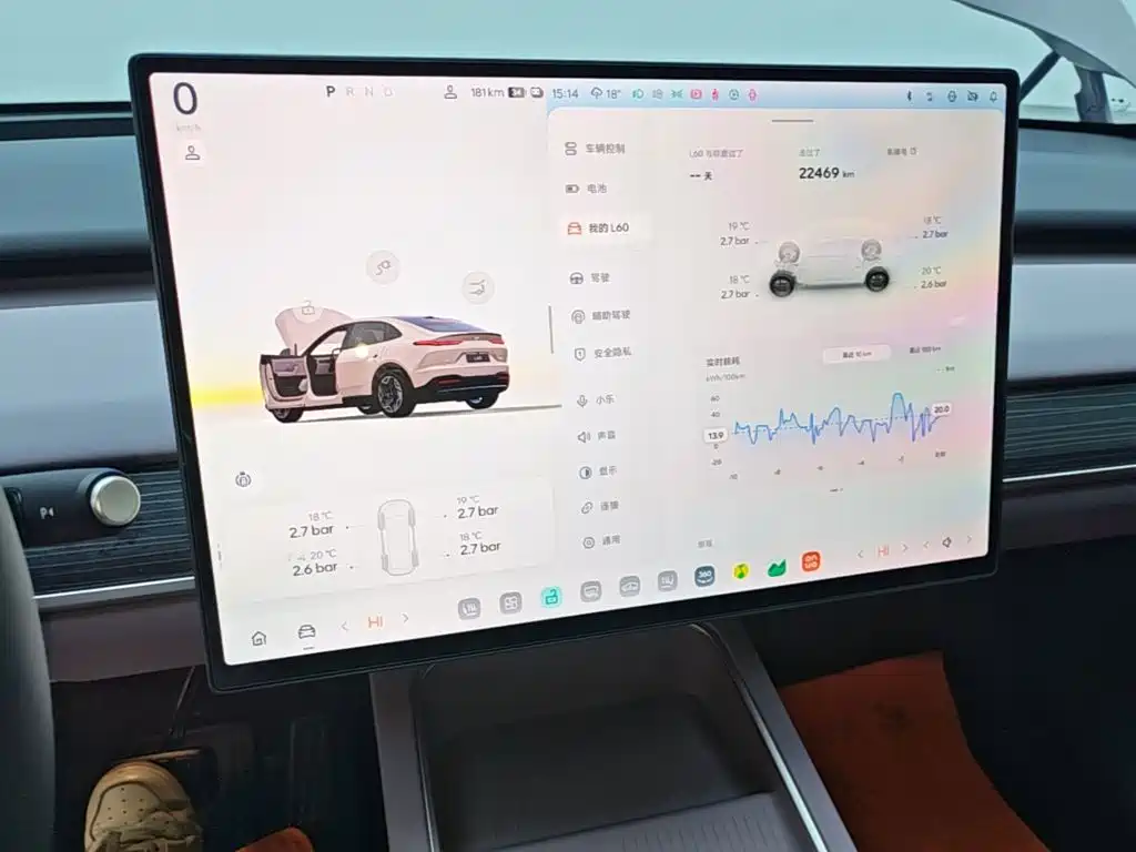 ONVO ONVO L60 — миниатюра 13