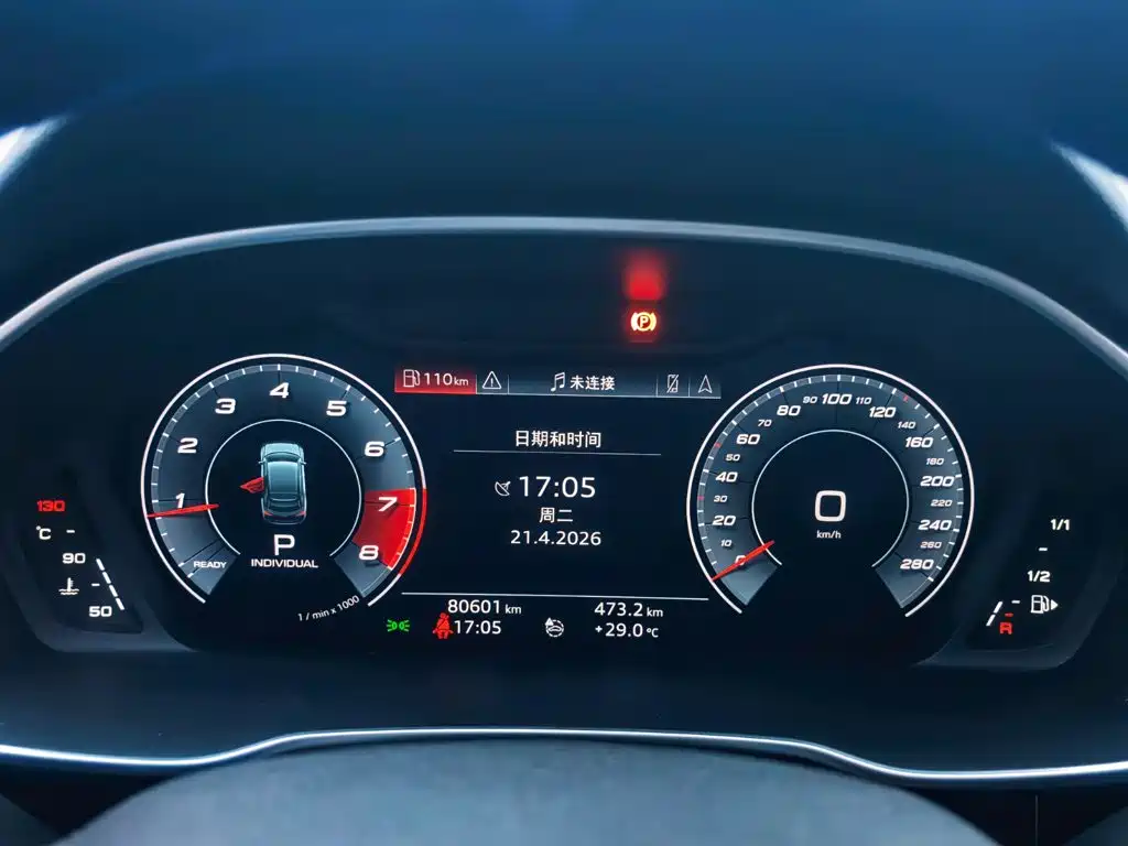 Audi Q3 Sportback 45 TFSI quattro Luxury Type, фото 8