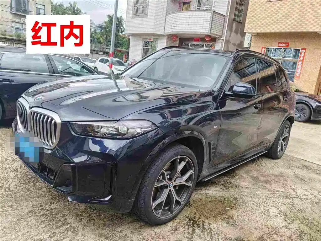 宝马X5 2023款 xDrive 30Li 尊享型M运动曜夜套装 2024