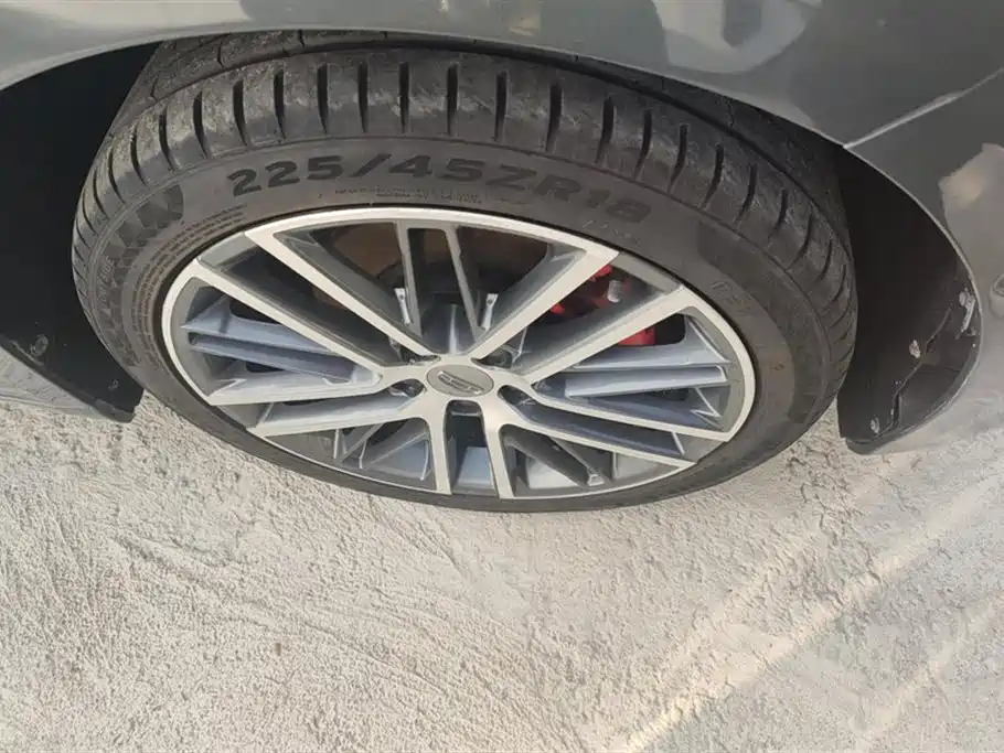 GEELY AUTOMOBILE XINGRUI