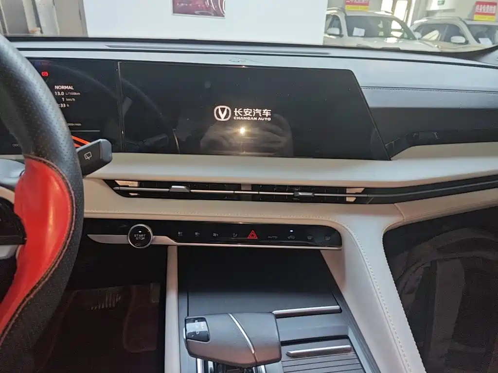 Changan CS75PLUS 2023 — фото 12