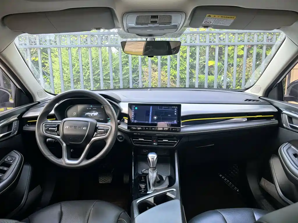 Roewe i5 — миниатюра 12