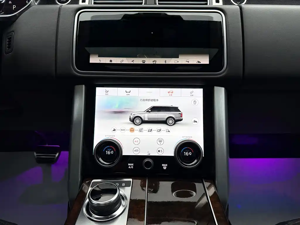 Land Rover Range Rover — миниатюра 17