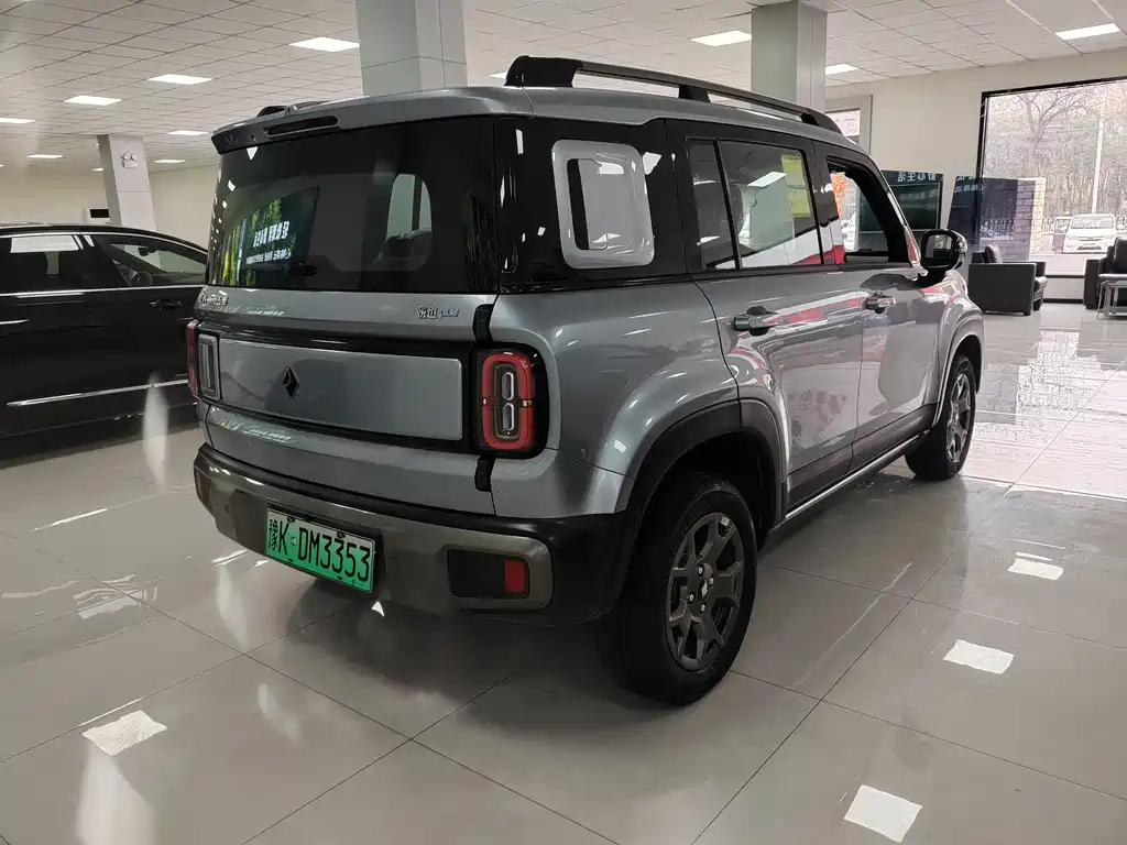 BAOJUN YUE ALSO PLUS