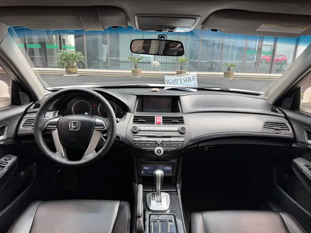 Honda Accord 2013 2.0L LX