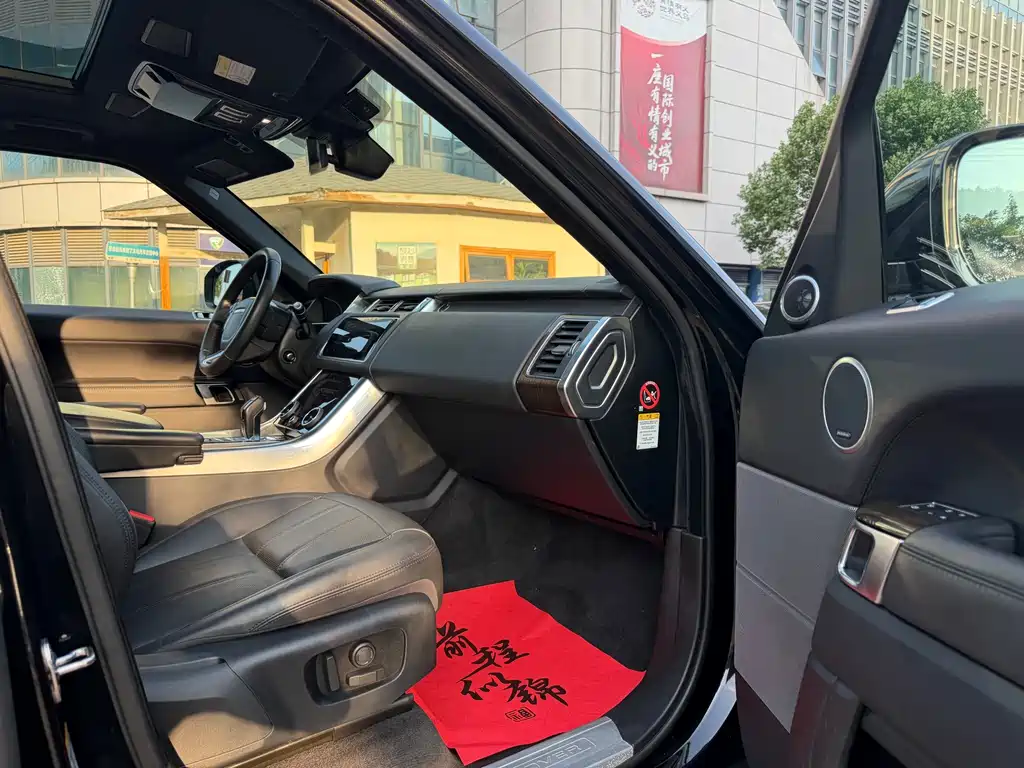Land Rover Sport PHEV — миниатюра 9