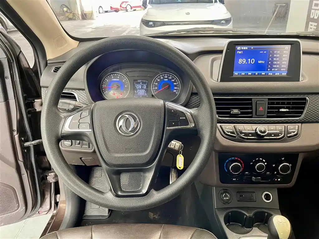 DONGFENG SCENERY 330