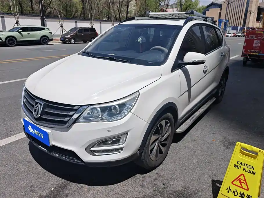 Baojun 560 2016