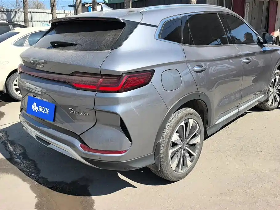 BYD SONGJIANG NEW ENERGY