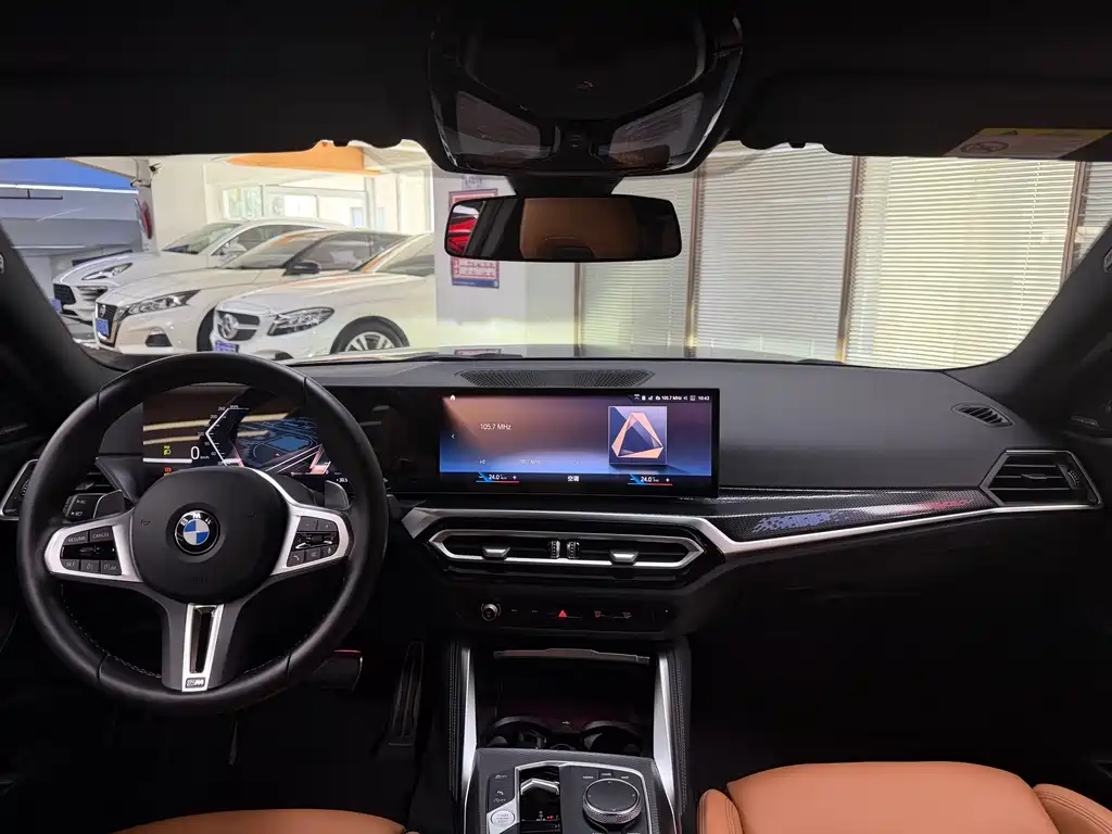 BMW M240i 2023 M240i