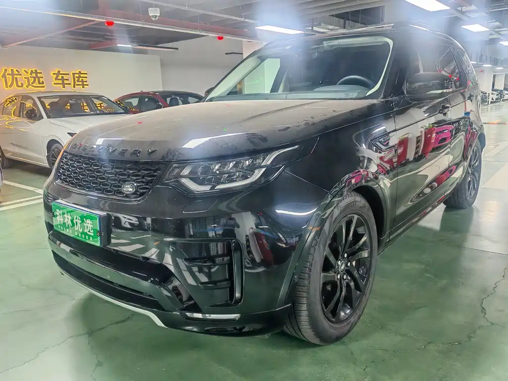 Land Rover Discovery 2020