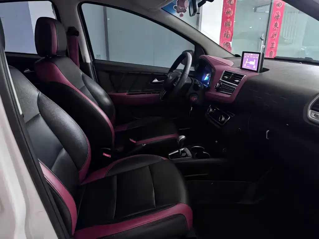 JIANGQI GROUP JAC IEV6E