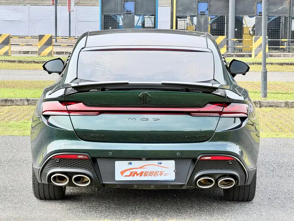 MG MG7 — миниатюра 6