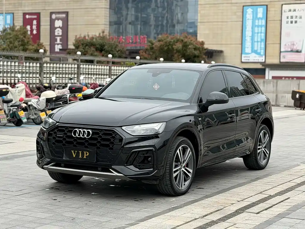 Audi Q5L 2024