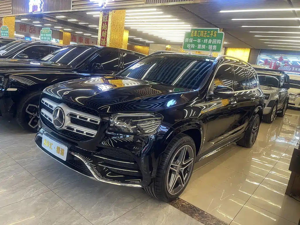 Mercedes-Benz GLS 2023
