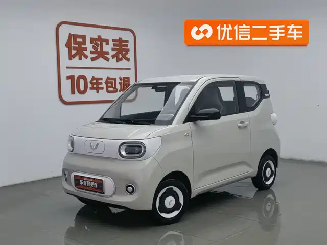 WULING HONGGUANG MINIEV 2025
