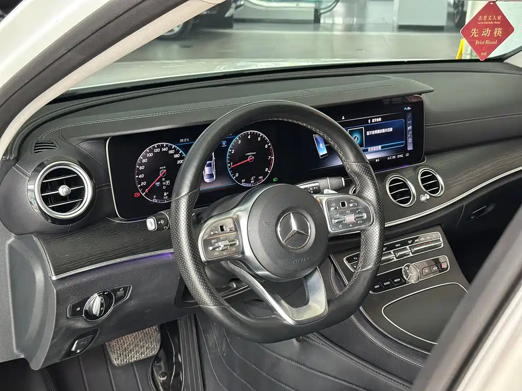 Mercedes-Benz E-Class — миниатюра 7
