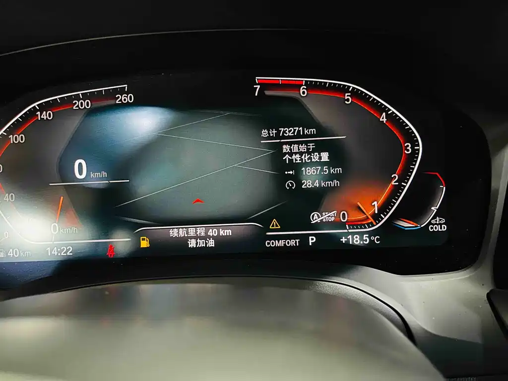 BMW 3 Series — миниатюра 11