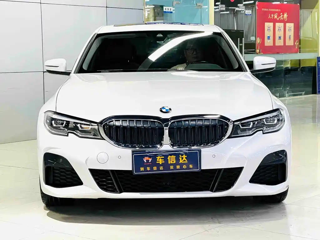 BMW 3 Series — миниатюра 2
