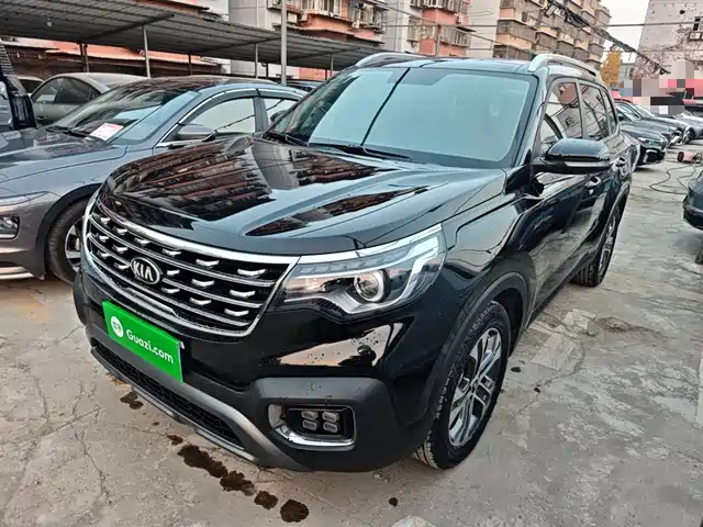 KIA SMART RUNNING 2021