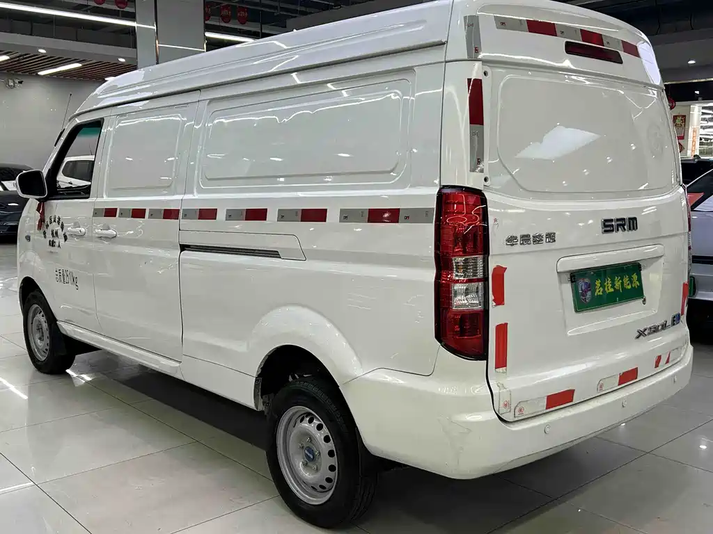 SRM XINYUAN GOOD LUCK