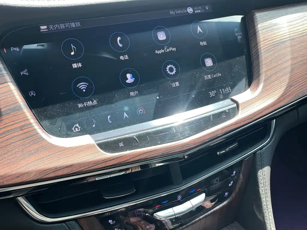 Cadillac CT6 — миниатюра 26