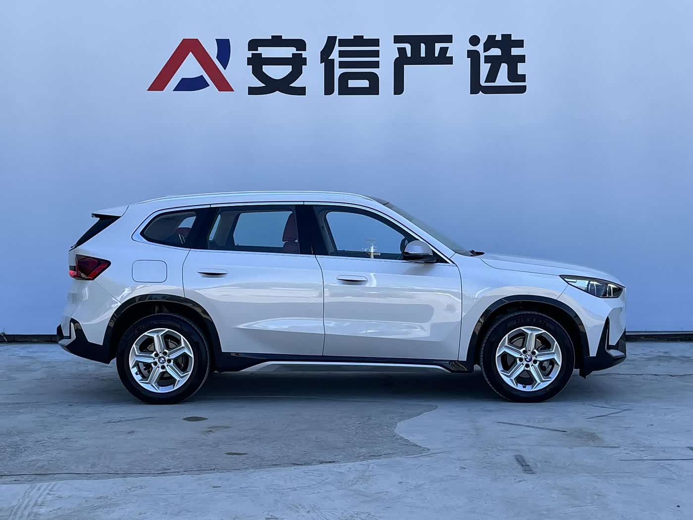 BMW X1 1.5 л 2023 г. Белый, пробег 27000 км