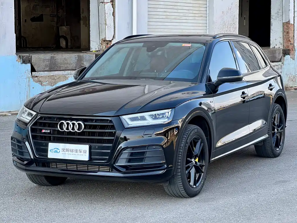 Audi Q5L 2019