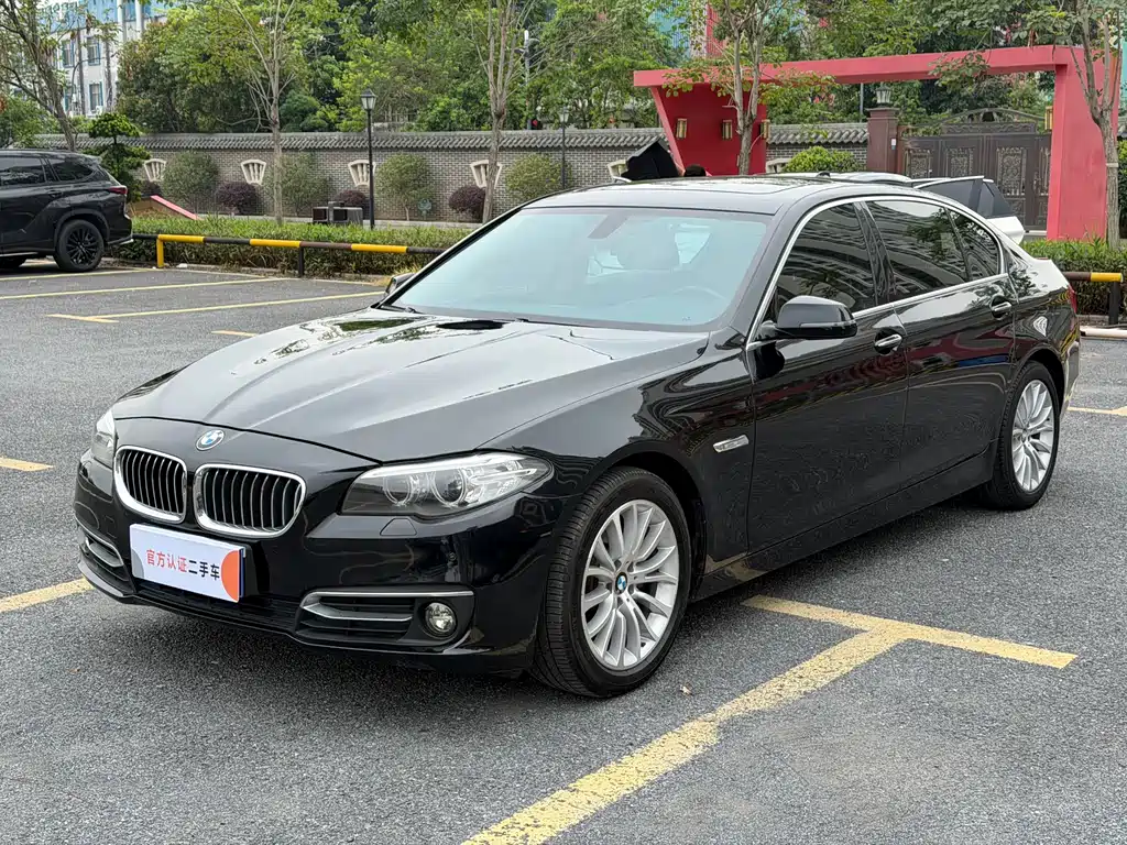 Купить BMW 5 Series