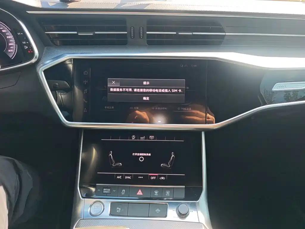 Audi A6L — миниатюра 13