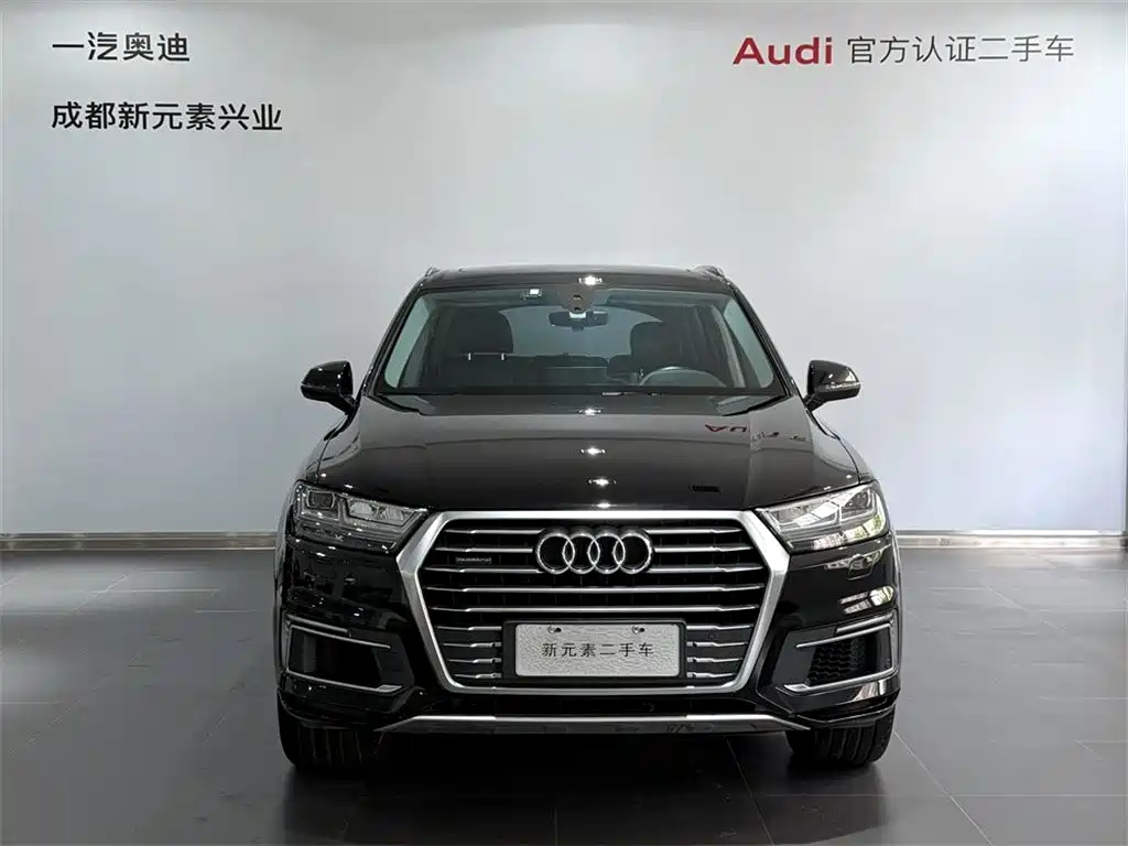 Audi Q7 New Energy — миниатюра 2