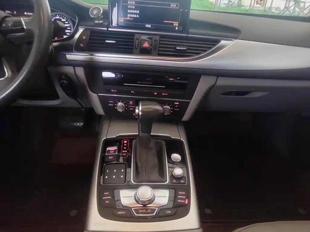 Audi A6L 2014 TFSI