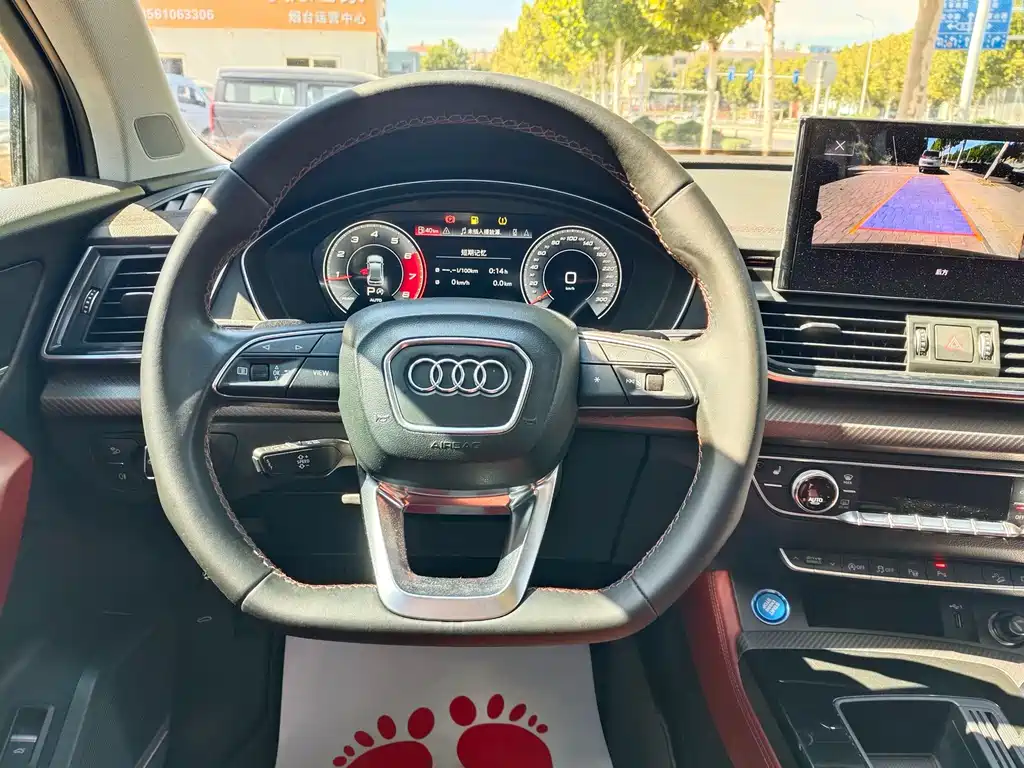 Audi Q5L — миниатюра 11