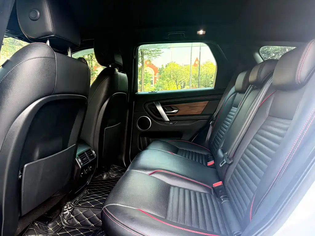 LAND ROVER DISCOVER SPORTS