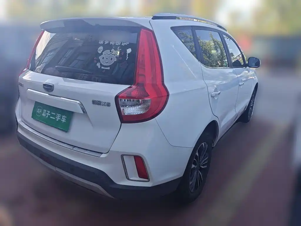 Geely Vision X6 — миниатюра 6