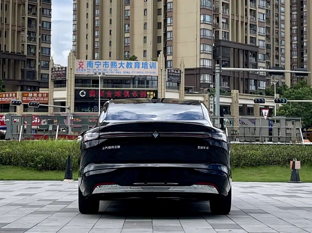 Baojun Очень приятно. — миниатюра 6