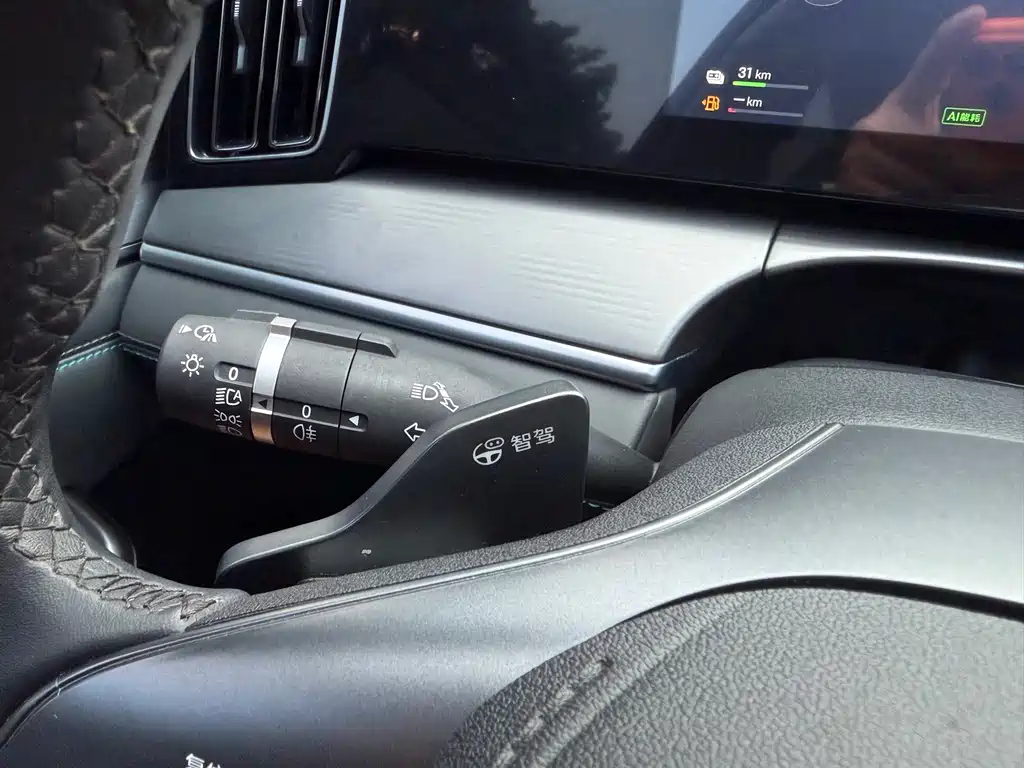 BYD L DM-i — миниатюра 11