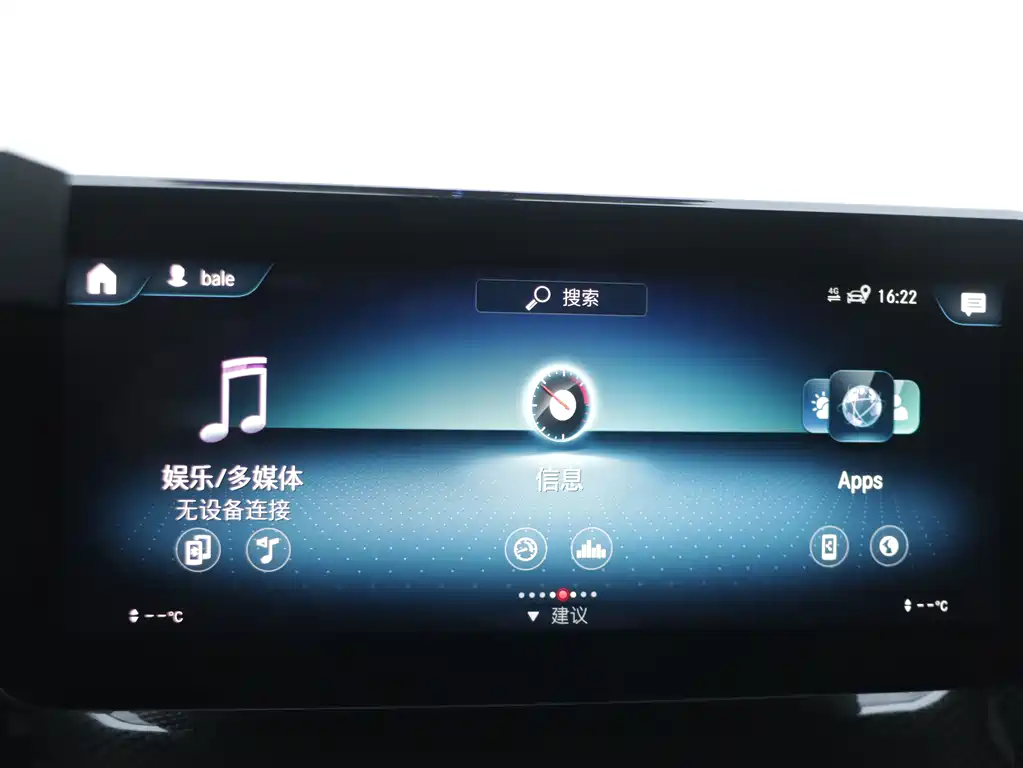 MERCEDES-BENZ V CLASS