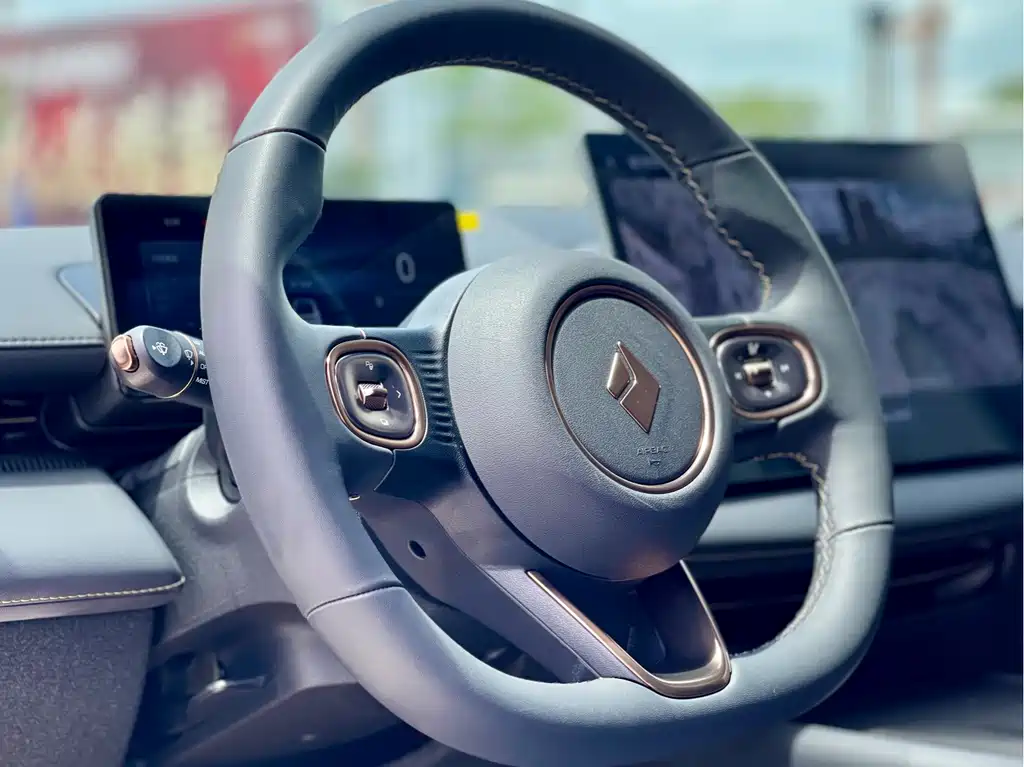 Baojun Очень приятно. — миниатюра 14