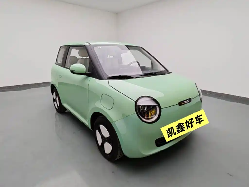 CHANGAN CHANGAN LUMIN