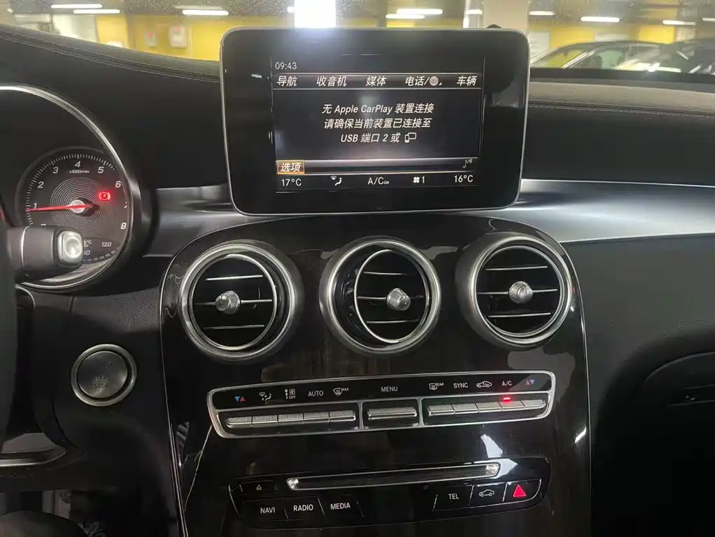 Mercedes-Benz GLC — миниатюра 10