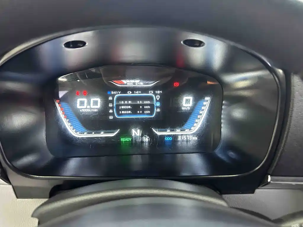 SRM XINYUAN GOOD LUCK