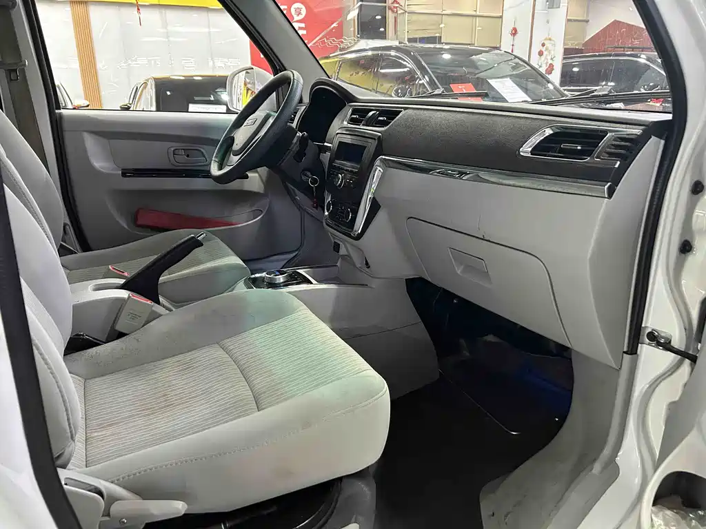 SRM XINYUAN GOOD LUCK