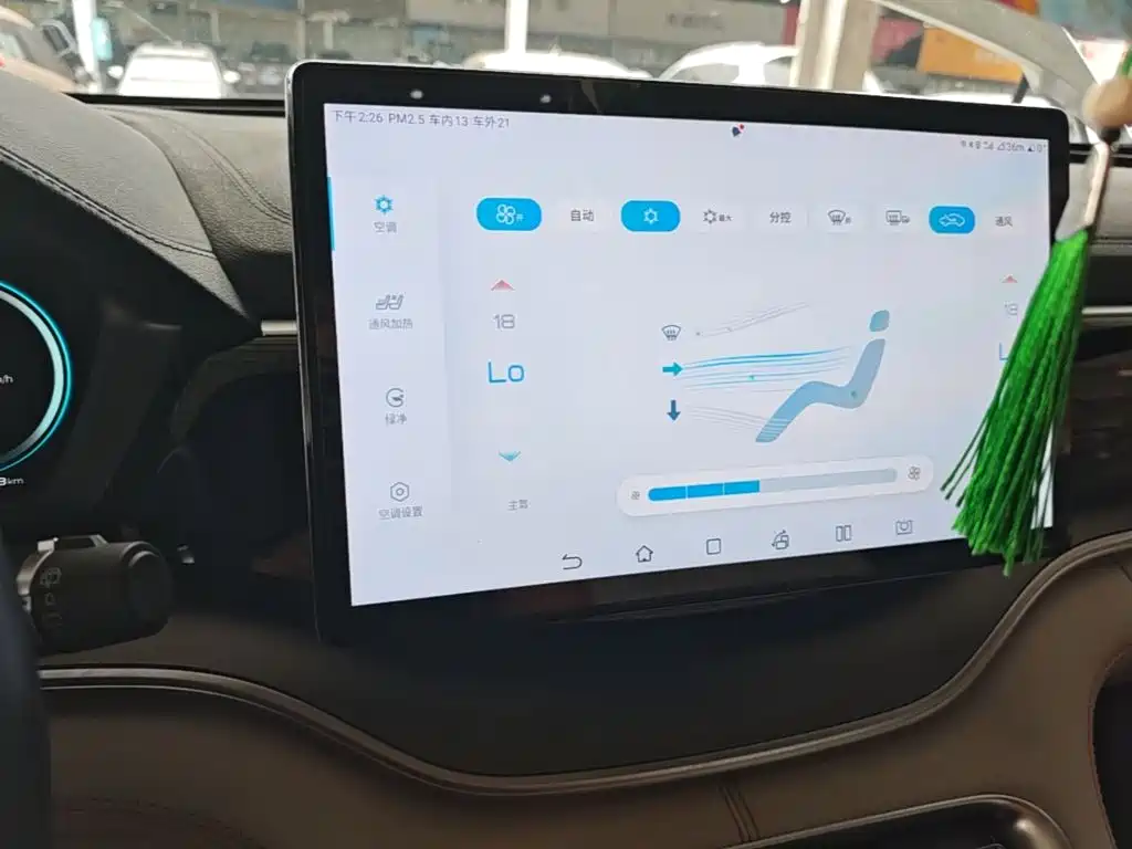 BYD PLUS New Energy — миниатюра 13