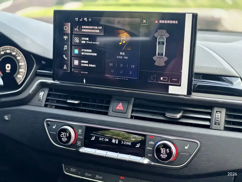 Audi A4L — миниатюра 11